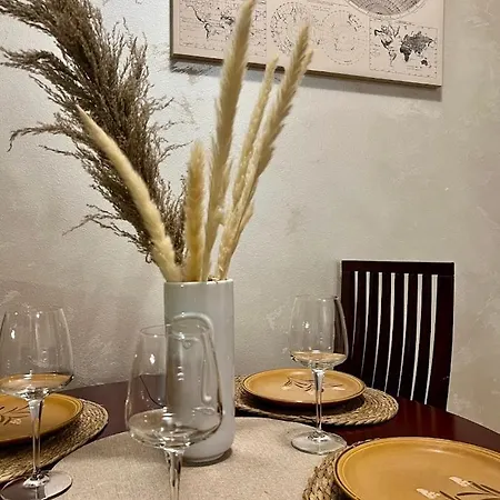 Cozy Modern דירה
