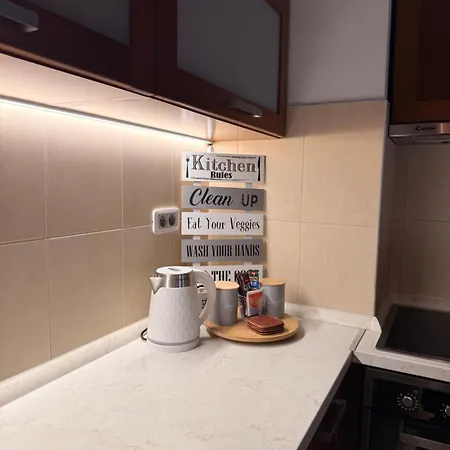 Cozy Modern דירה